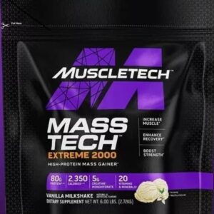 MASSTECH  Muscletech  (6 lbs-12lbs-20lbs)